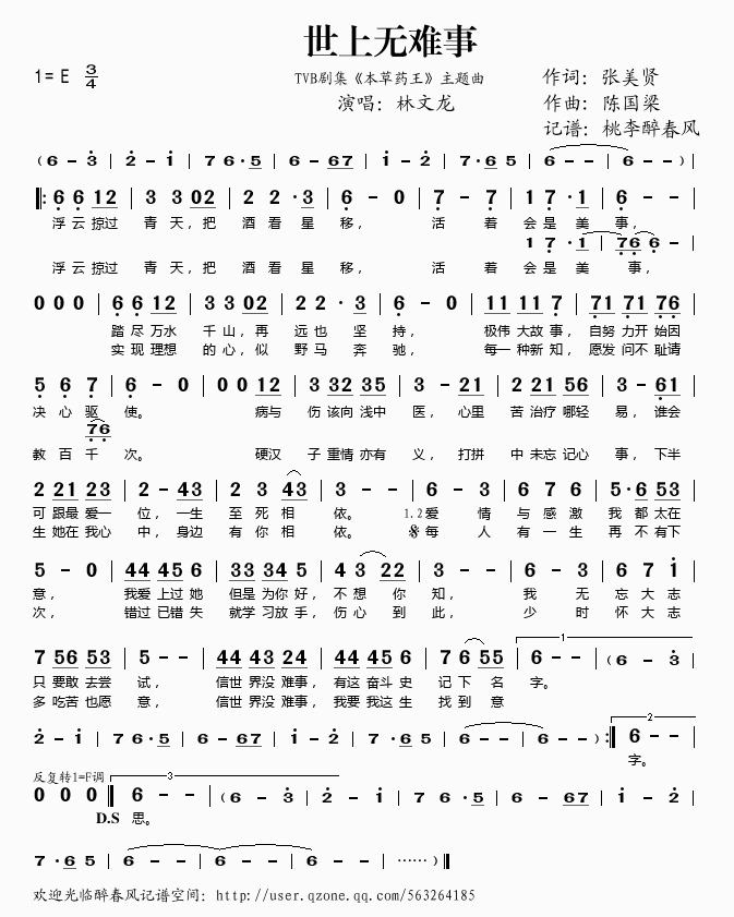 (ָ)1