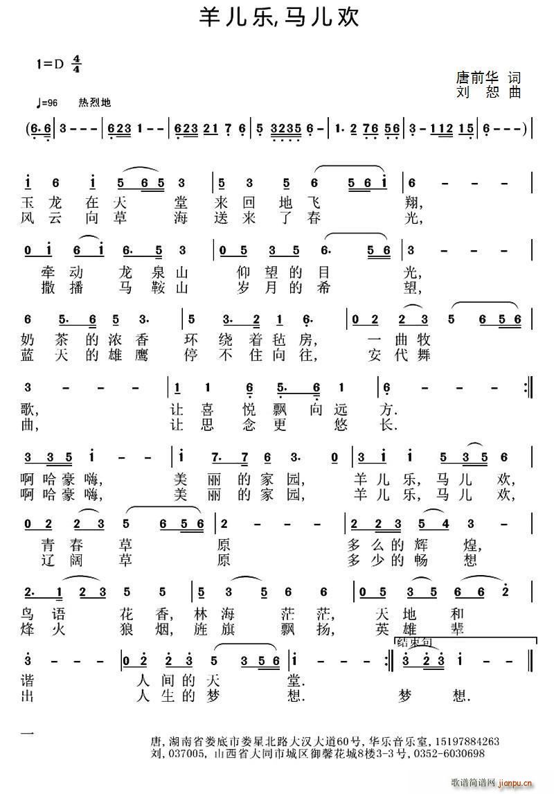  (ָ)1