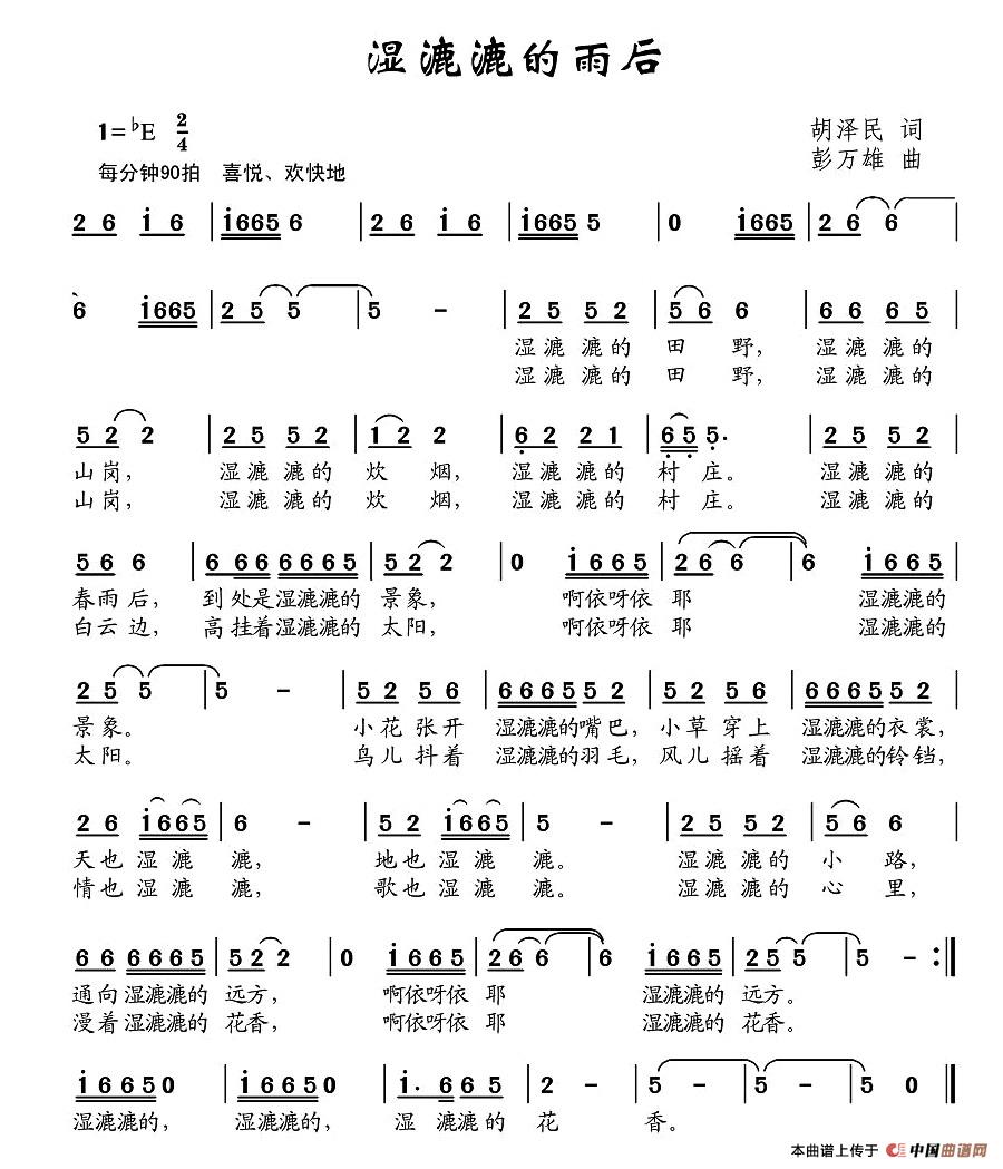 ʪ(ָ)1