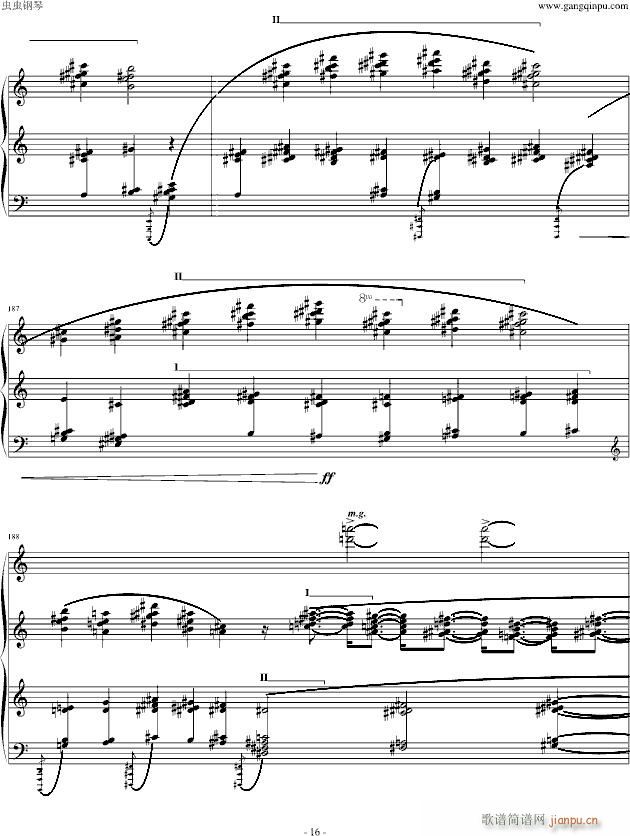 ˲()16