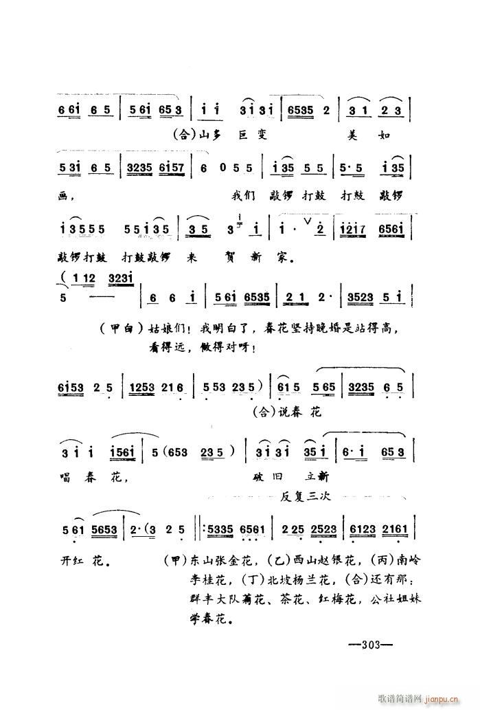  С ٰ(ʮּ)7