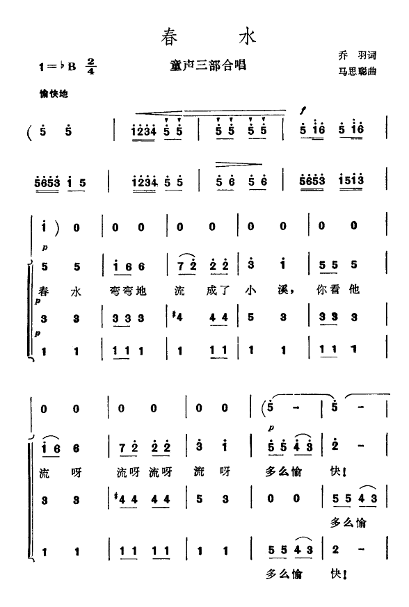 ˮ(ָ)1