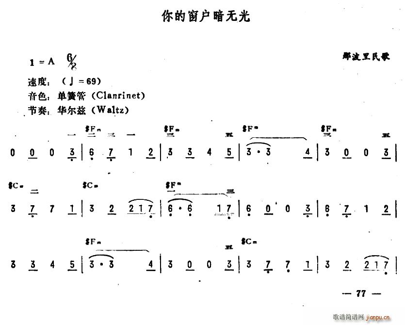 Ĵ޹()1