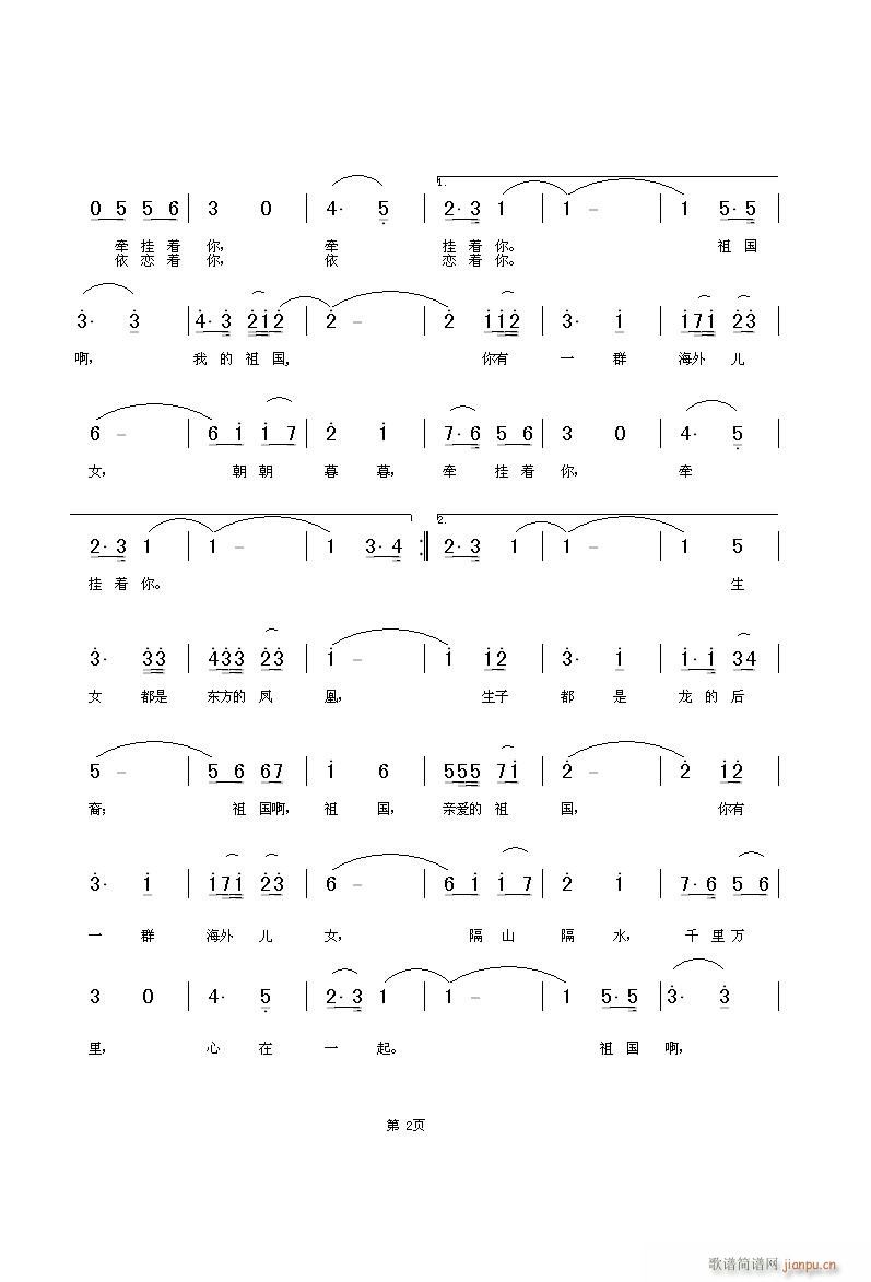 Ů(ָ)1