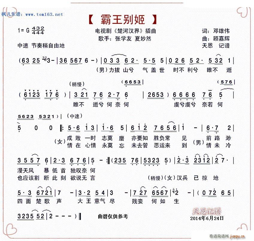  Ӿ Ӻ (ʮּ)1