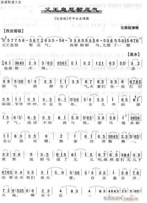 Ϣŭ-()1