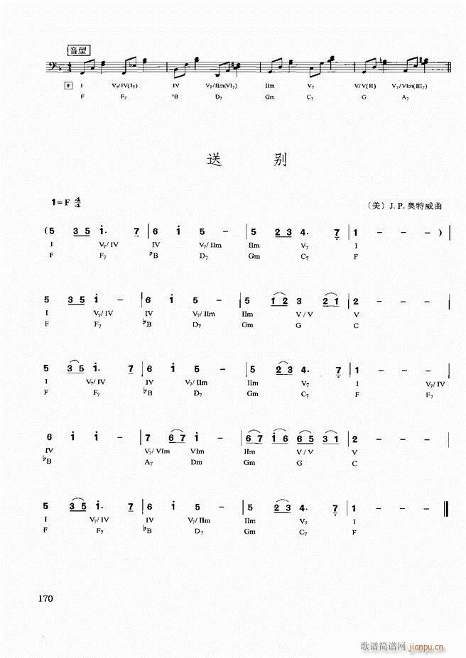 ˰ʵý̳121 180(ʮּ)50