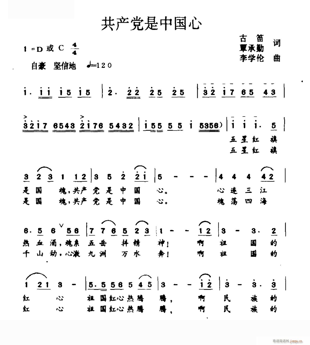 й(ָ)1