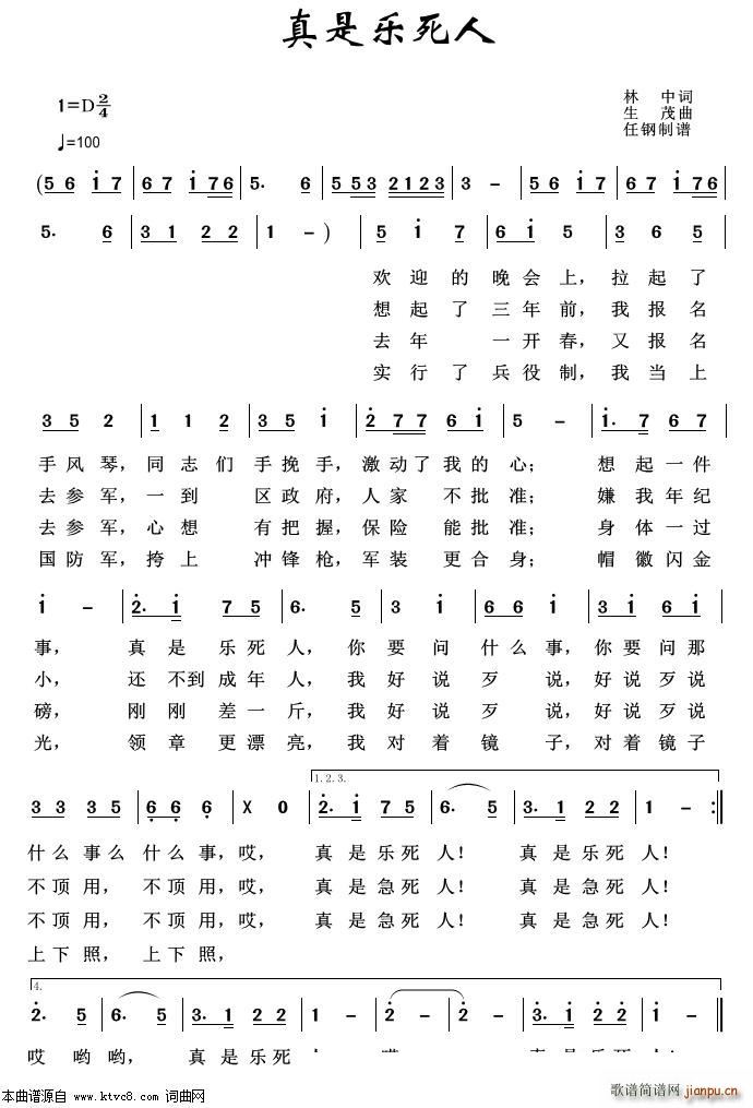  ø100(ʮּ)1