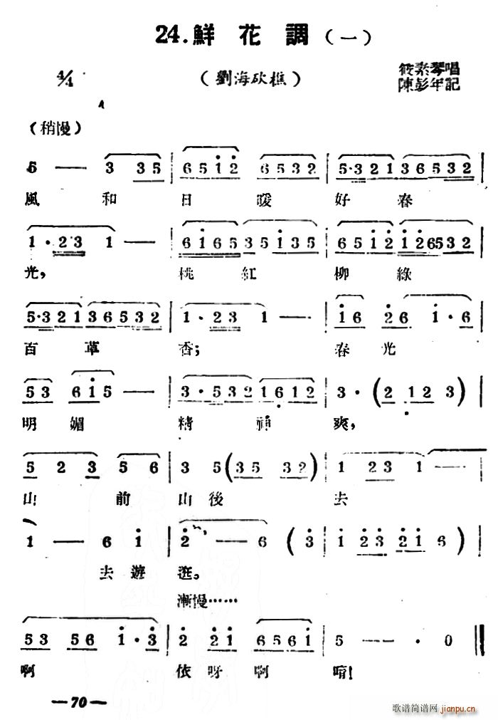  ʻ  (ʮּ)1