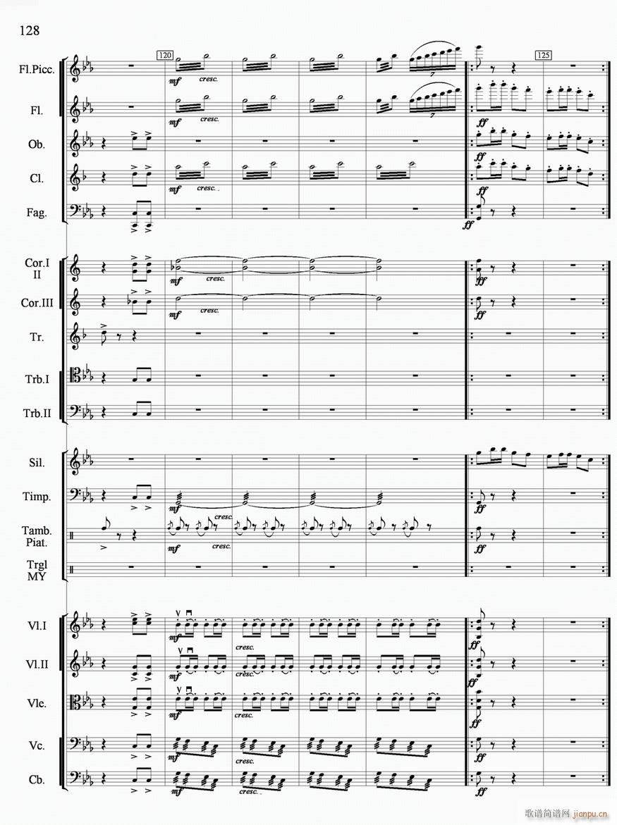 С��·�´�������11 120(����)7