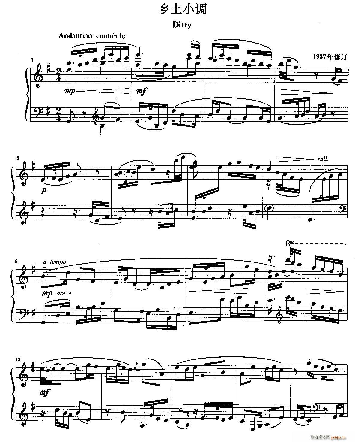 С()1
