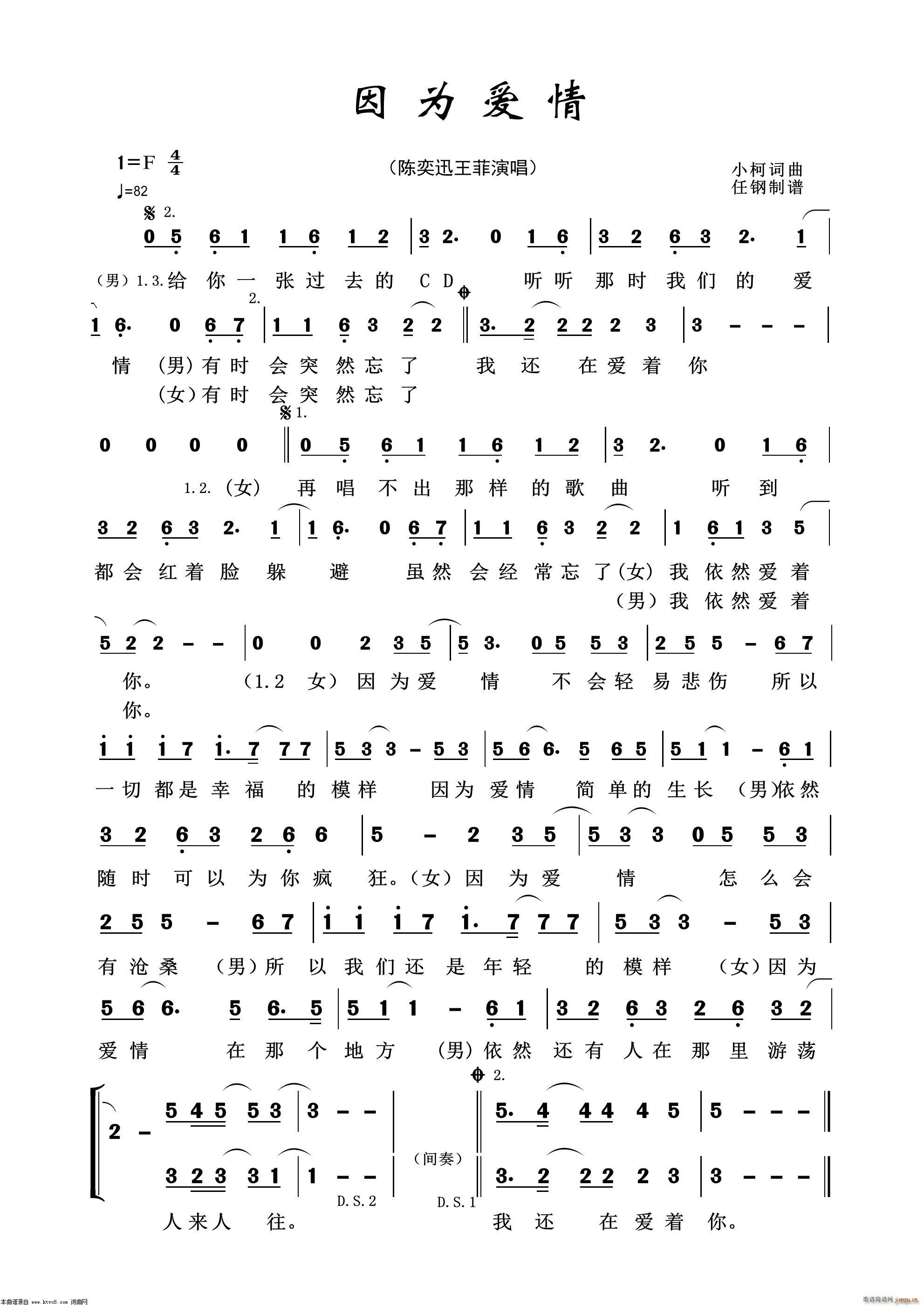 Ϊ ͨ׸100(ʮּ)1