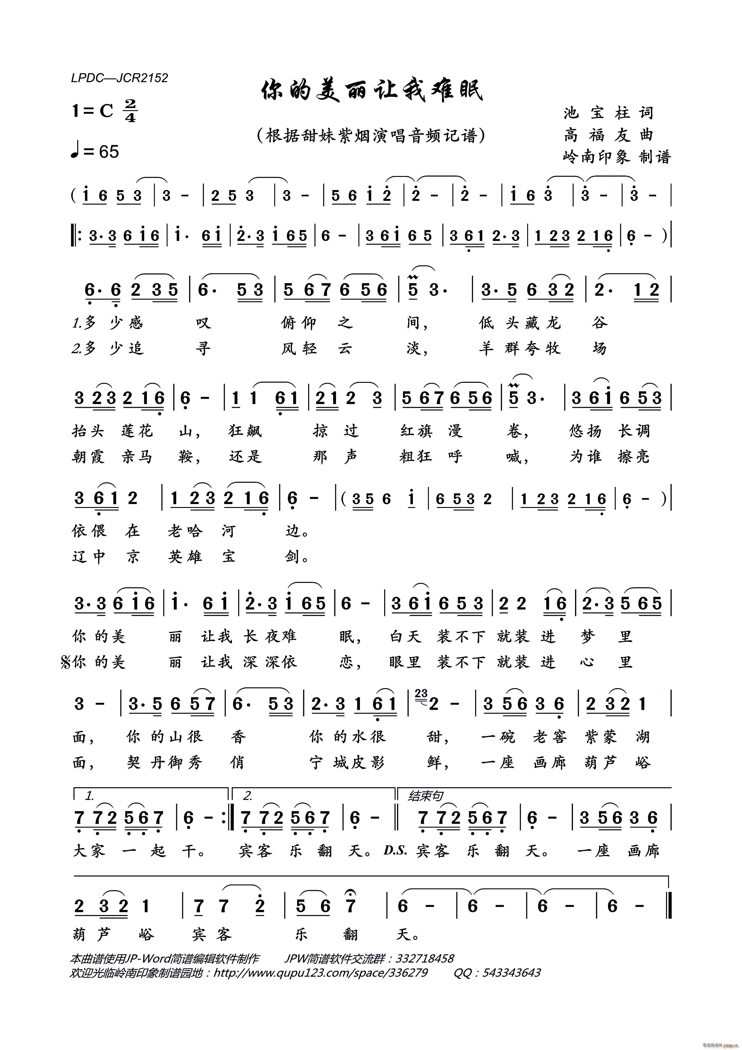 (ָ)1