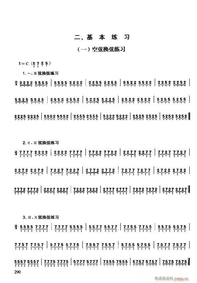 ϰ281-320(ʮּ)10