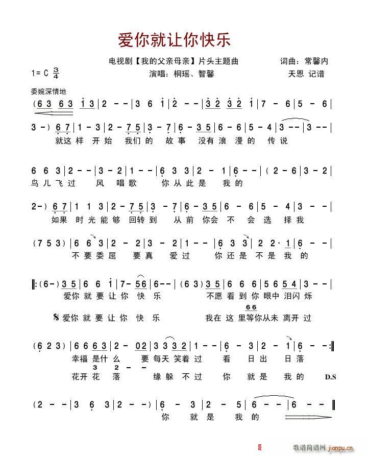 (ָ)1