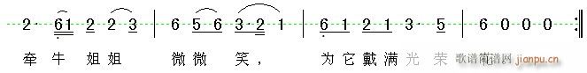 СС(ָ)3