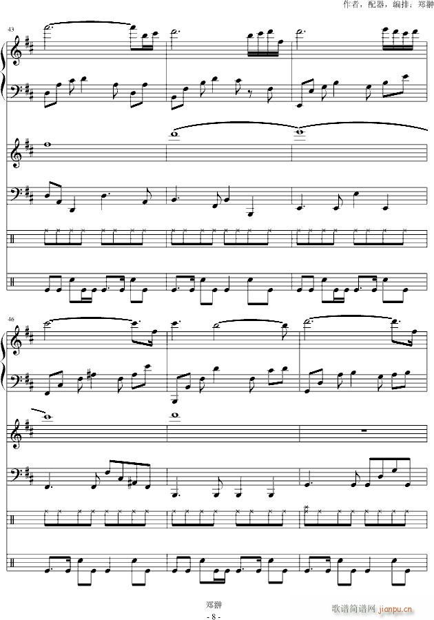 ʹ()8