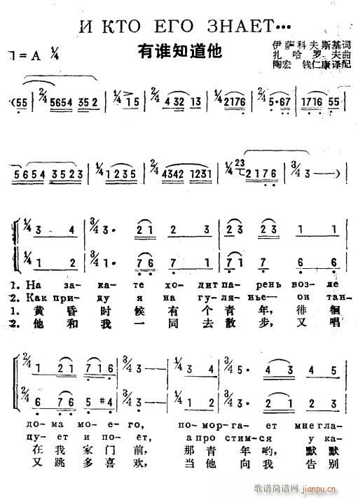 ˭֪ ˫ 1(ʮּ)1