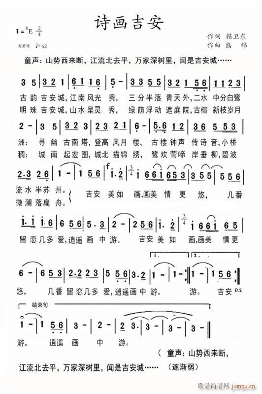 ʫ(ָ)1