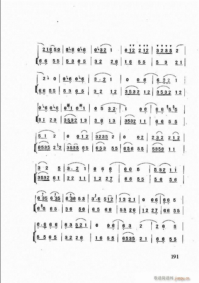 ɽĴ 181 240(ʮּ)11