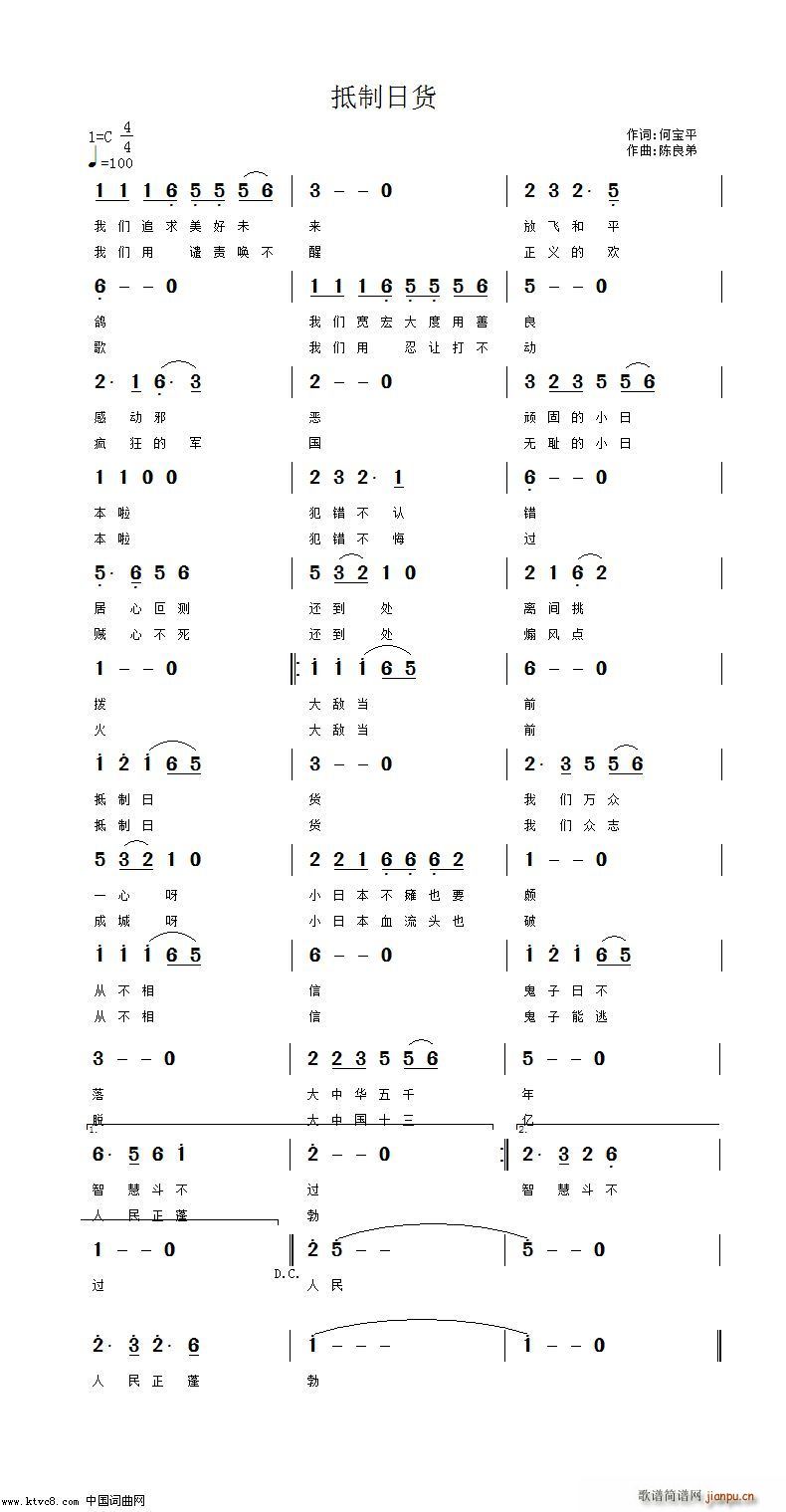 ջ(ָ)1
