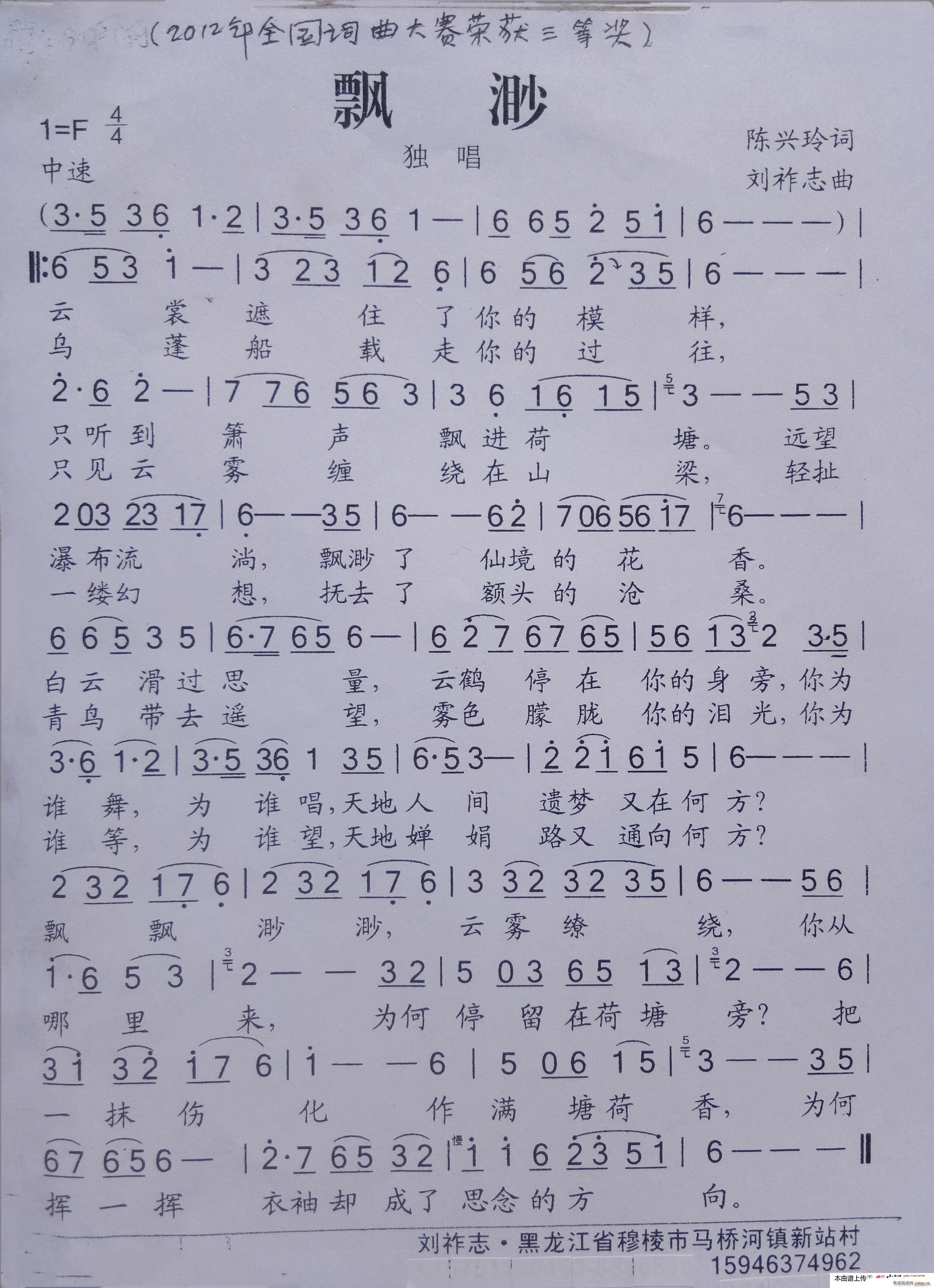Ʈ(ָ)1