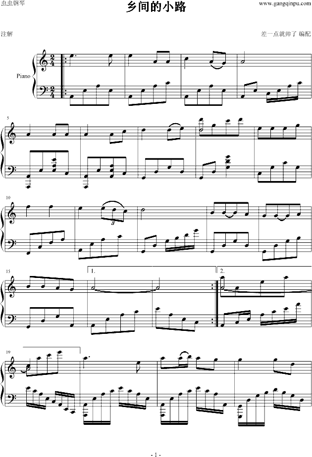 С·()1