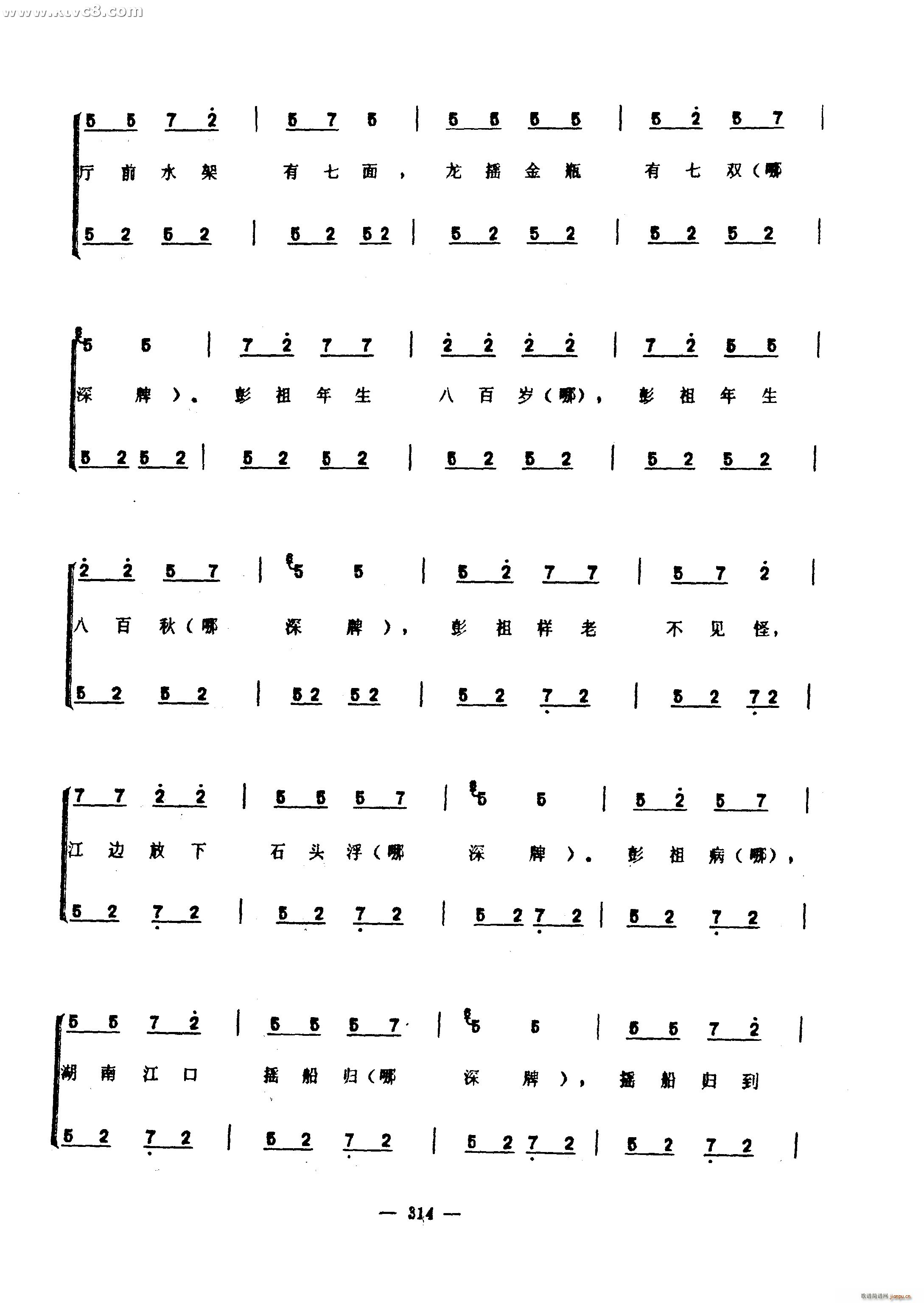 (ָ)9