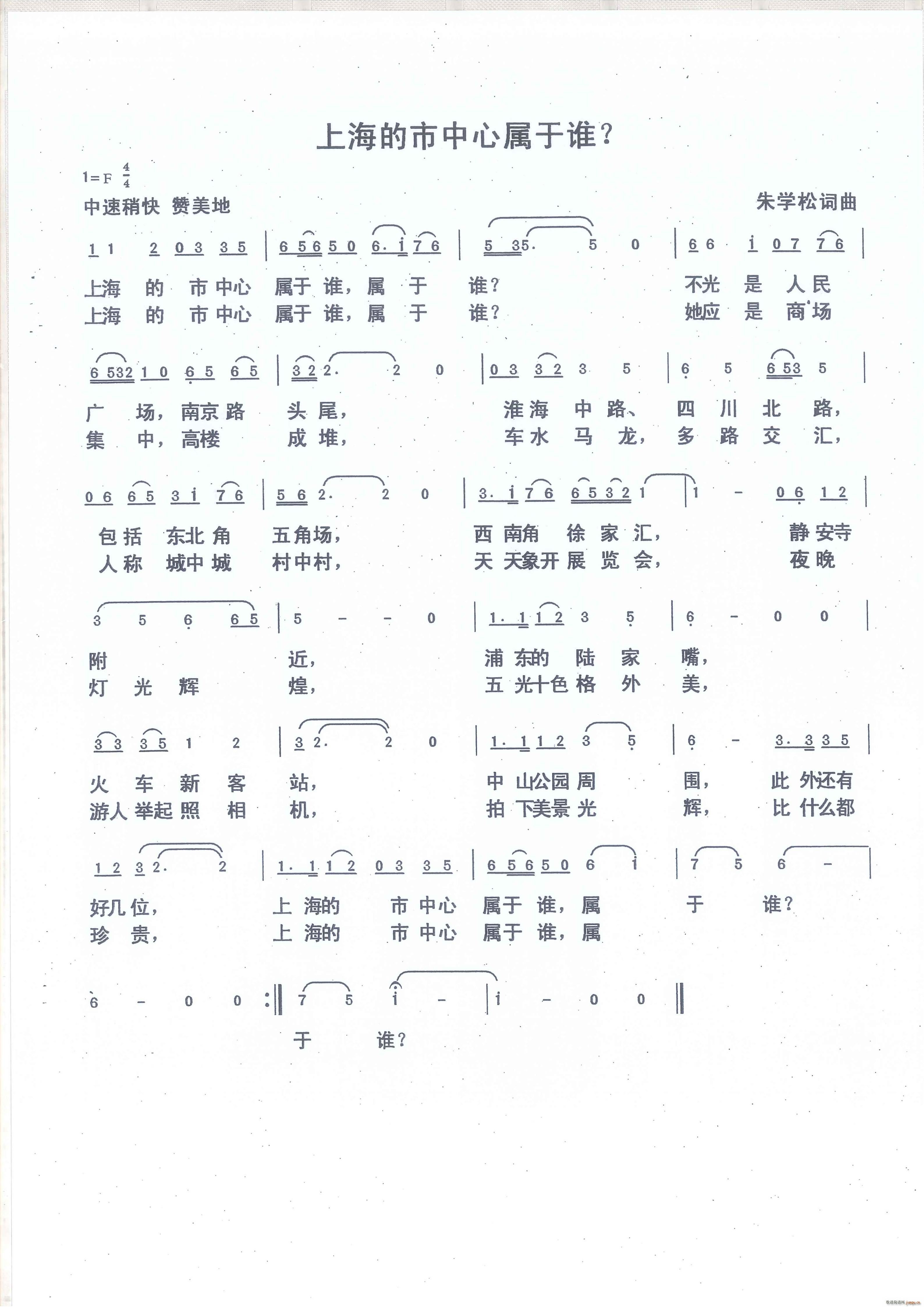 Ϻ˭(ָ)1