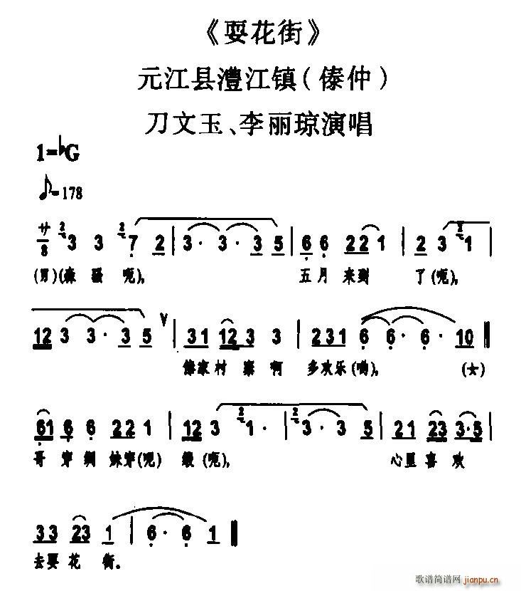 ˣ(ָ)1