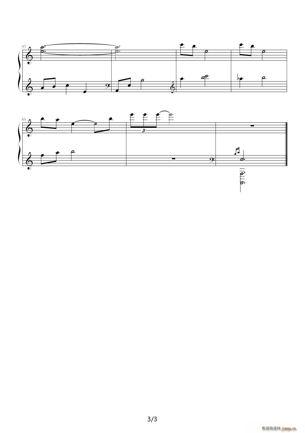 ? Bomjiu C()3