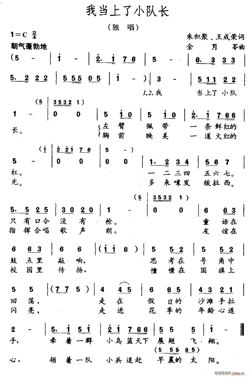 ҵСӳ(ָ)1