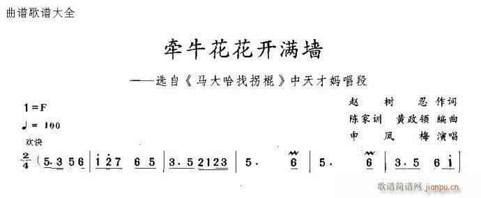 Խ-ǣţǽ()1