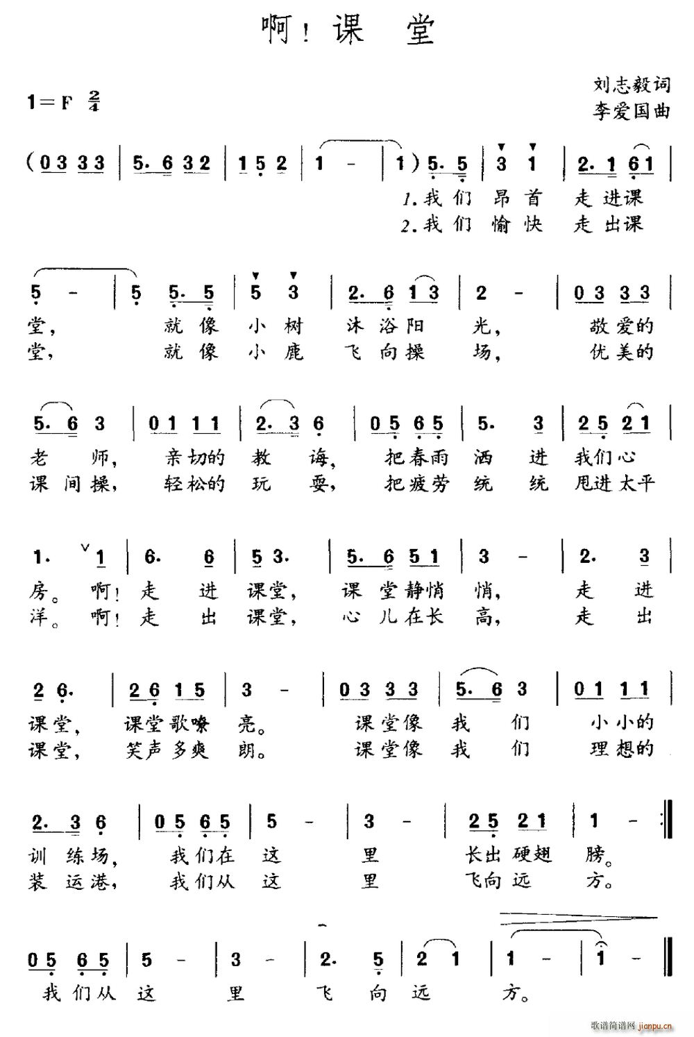  (ָ)1