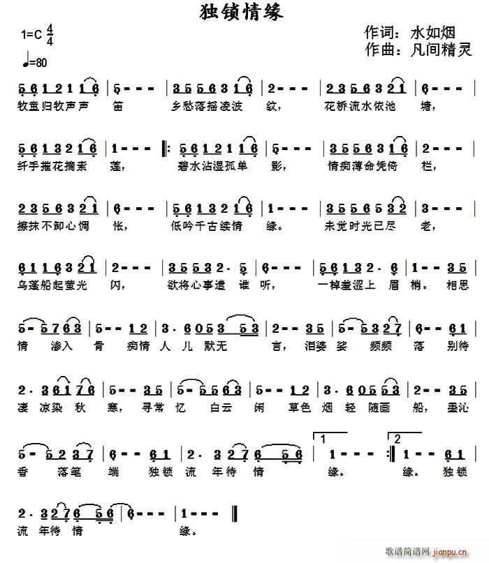 Ե(ָ)1