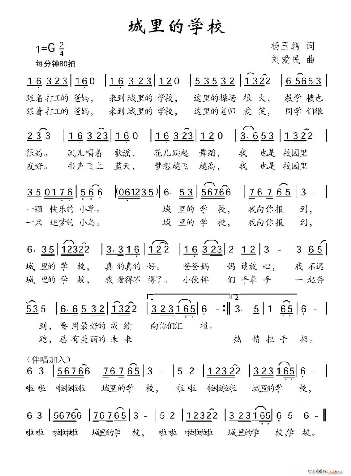 ѧУ(ָ)1