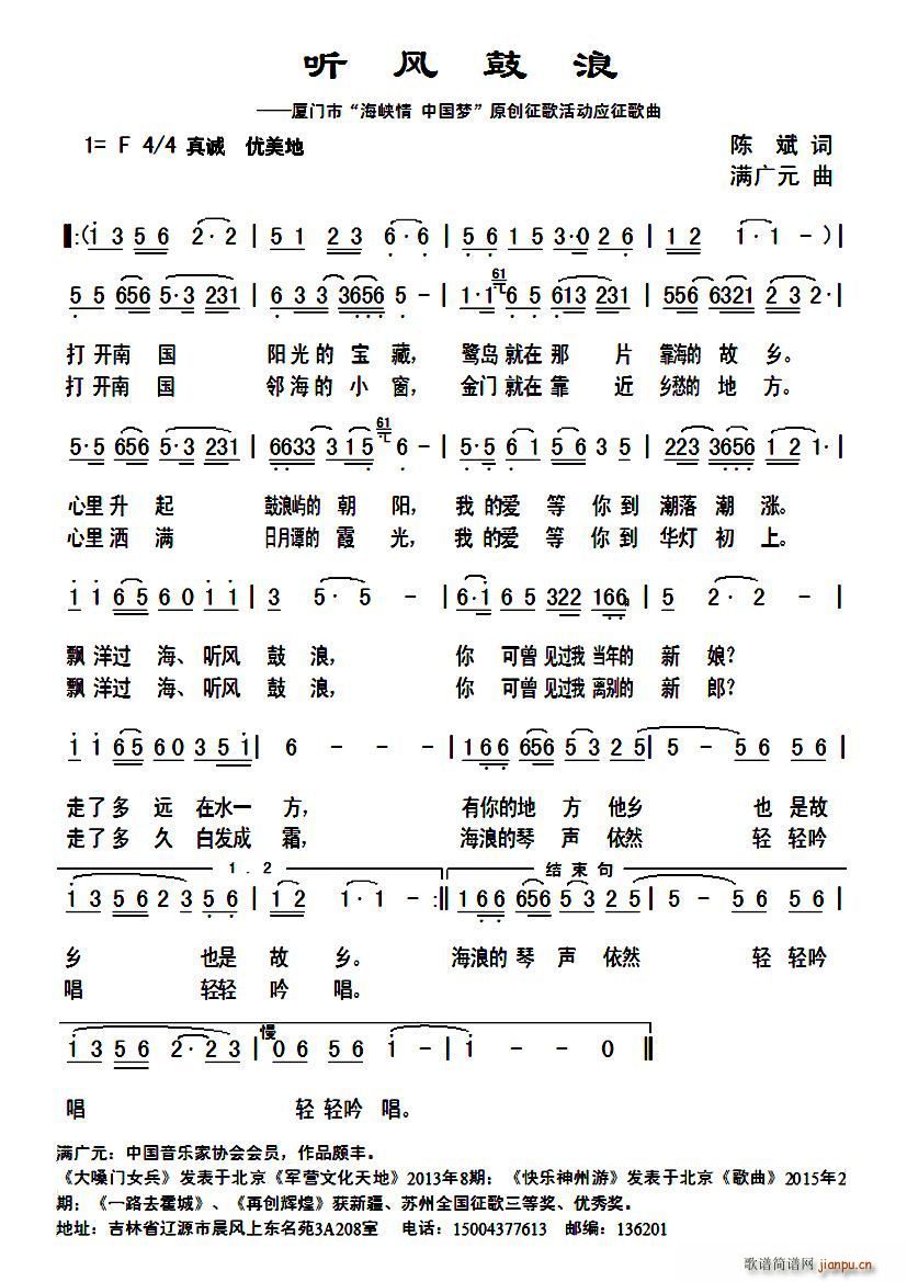   (ָ)1