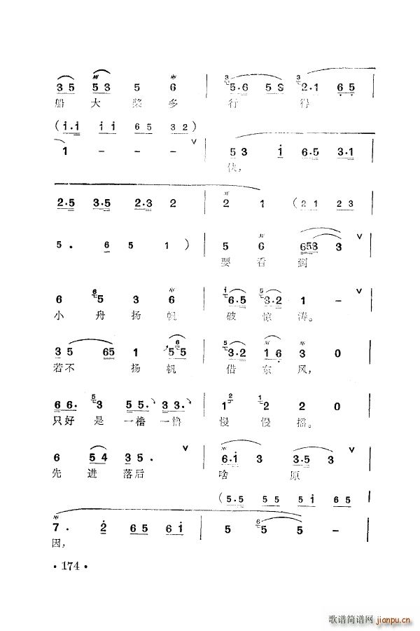 ÷䳪ǻ 151 205(ʮּ)33