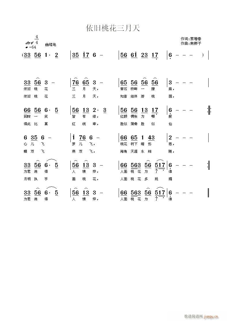 һ(ָ)1