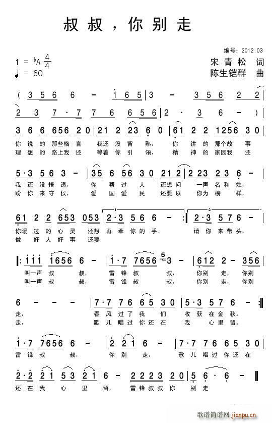 壬(ָ)1