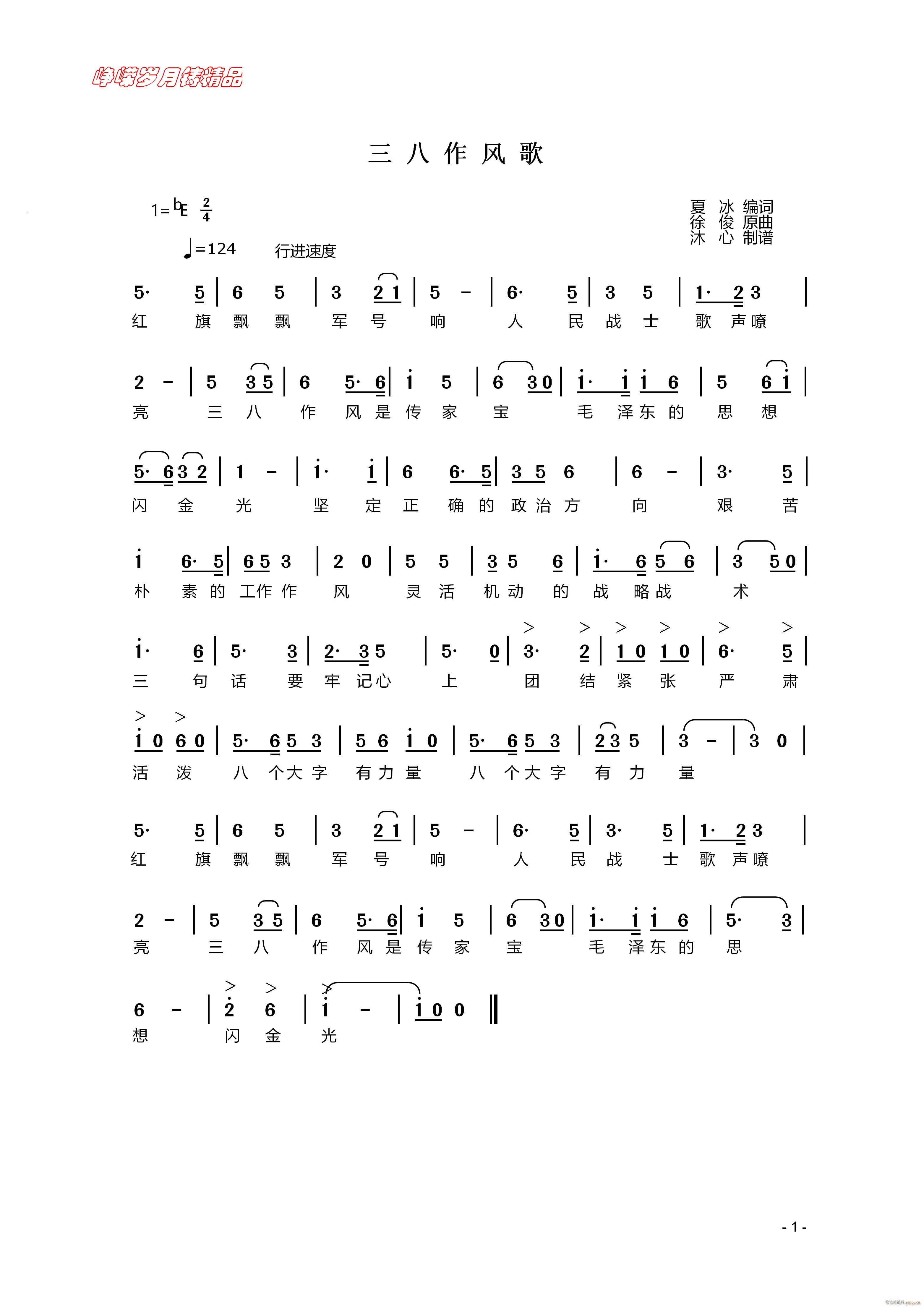  꾫Ʒ(ʮּ)1