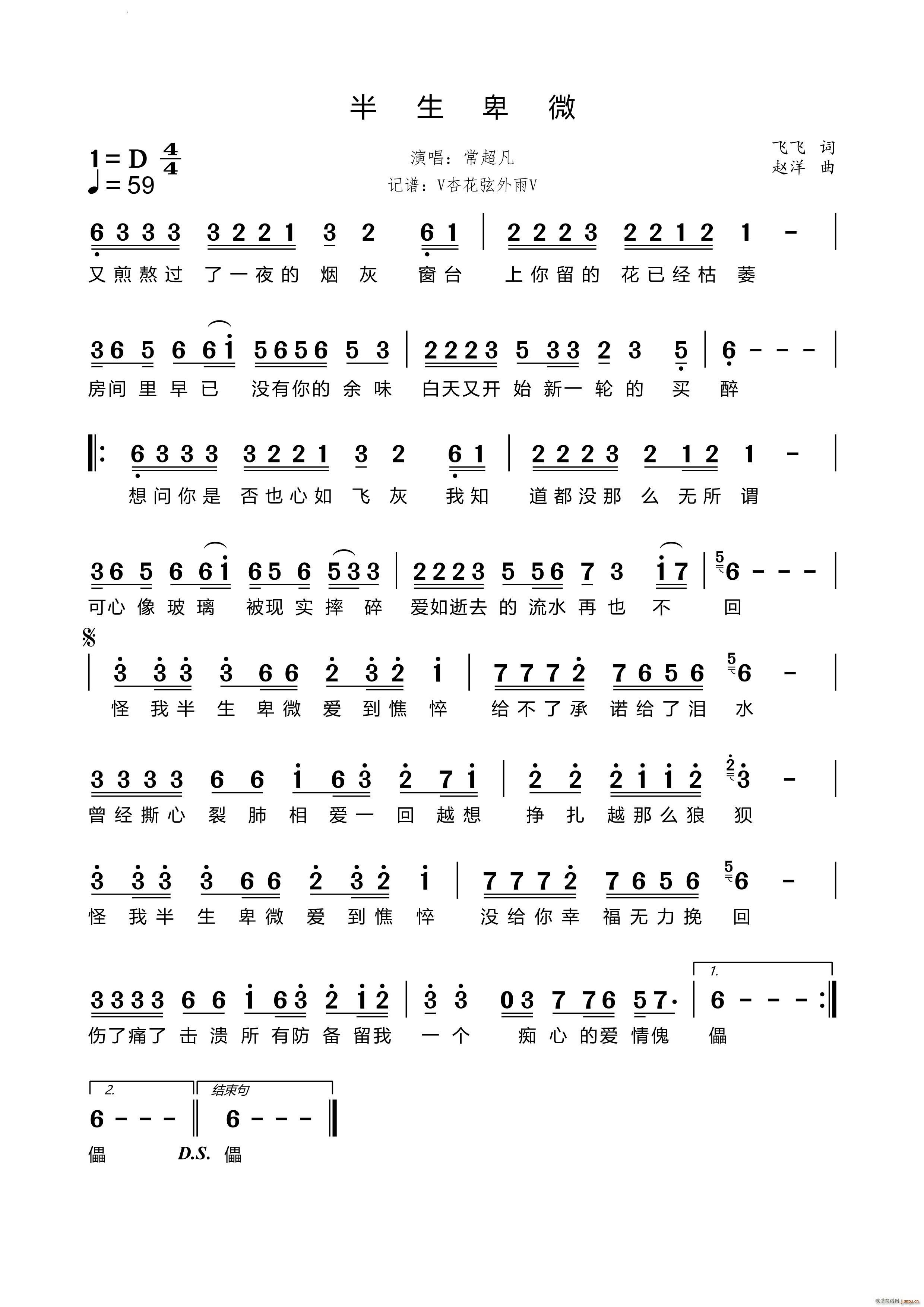 ΢(ָ)1