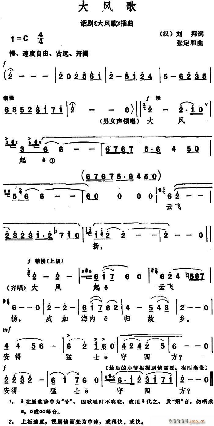    (ʮּ)1