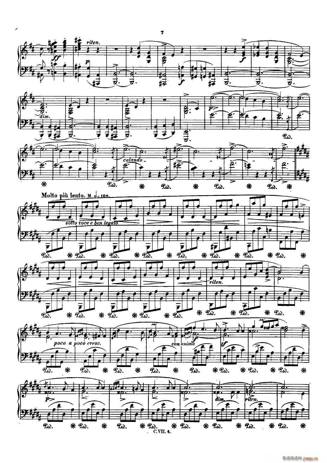 Ф г Chopin Scherzo No 1 bС Op 20()6