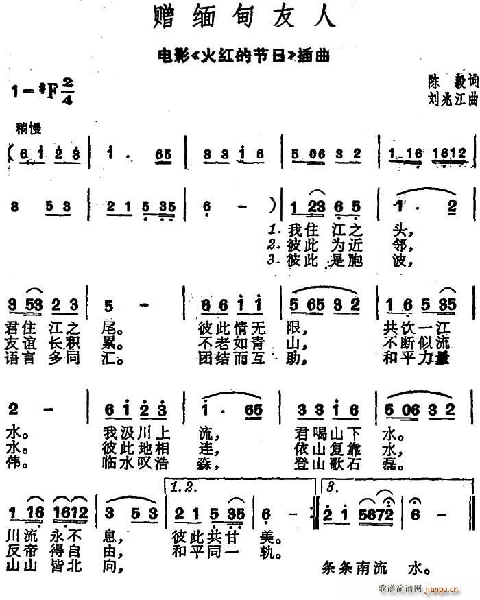  Ӱ Ľ (ʮּ)1