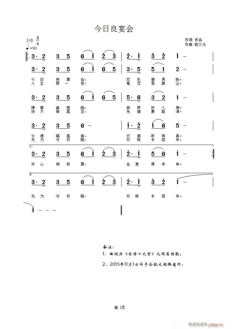 (ָ)1