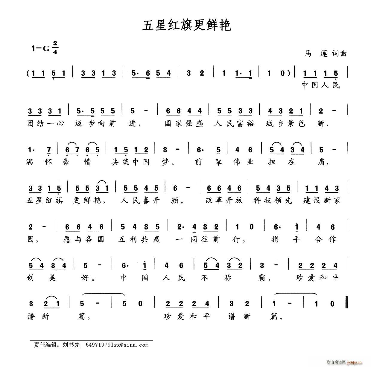Ǻ(ָ)1
