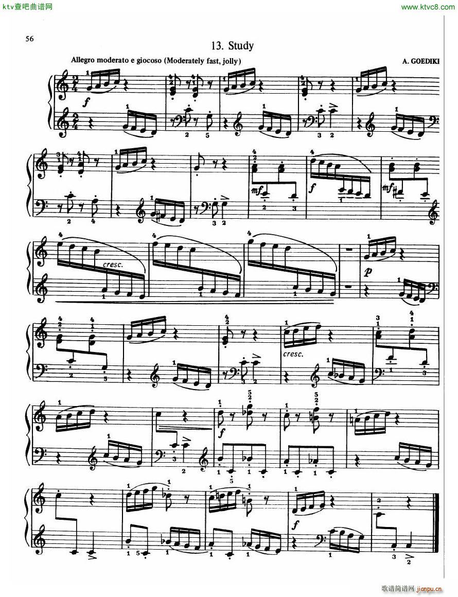 The Russian School of Piano Playing 2 ()7