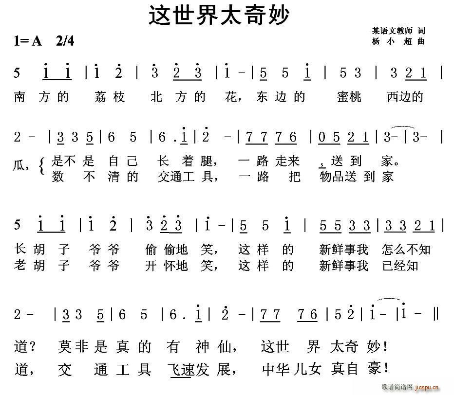 ̫(ָ)1